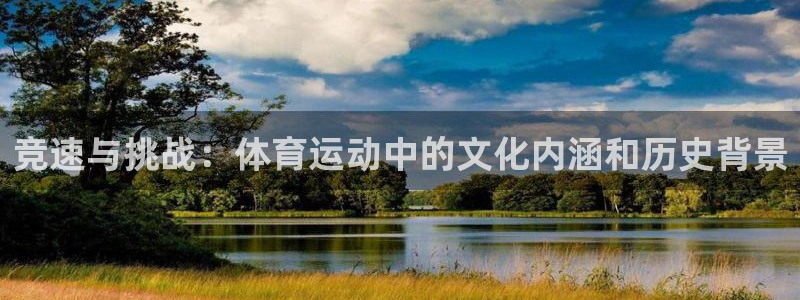 红蓝体育手机下载官网